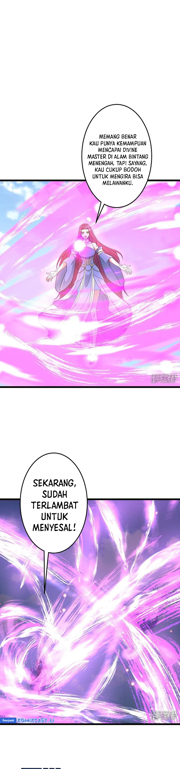 Against the Gods chapter 739